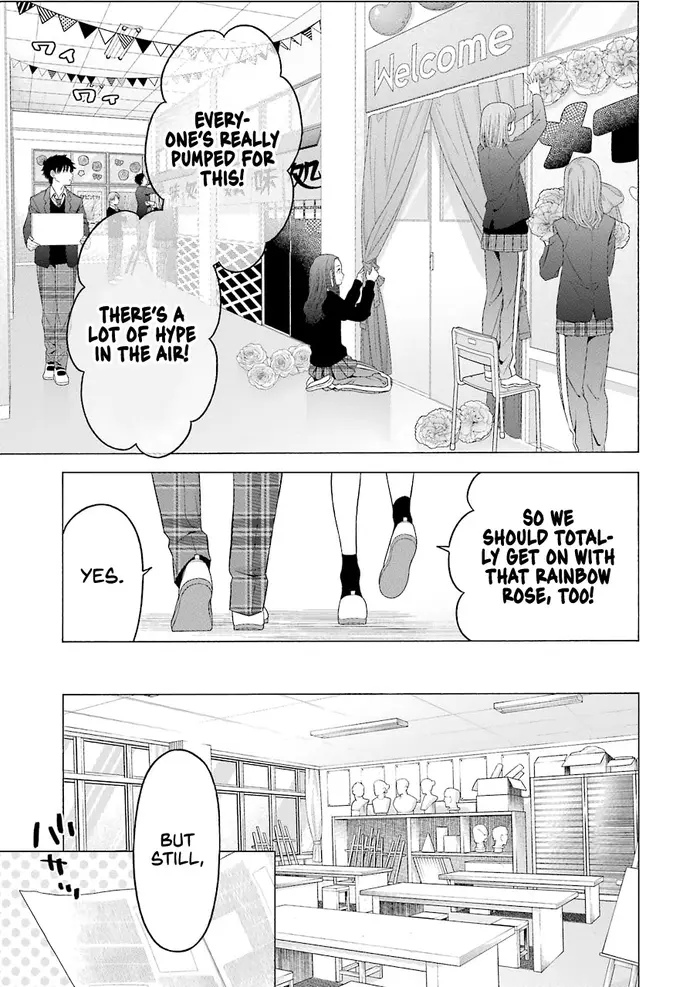 My Dress-Up Darling Chapter 59 image 03_optimized